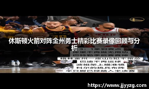 bsports必一体育