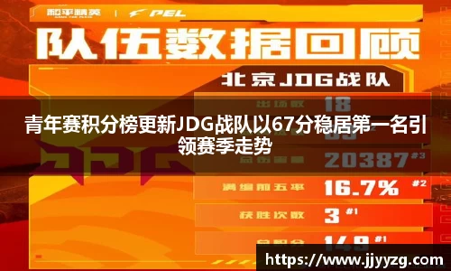 bsports必一体育