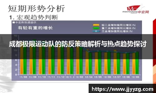 bsports必一体育